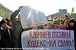 media:64760.2010