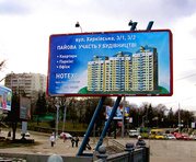 vkh:70020.2011