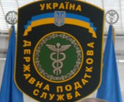 vkh:71319.2011