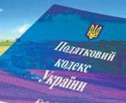 vkh:71665.2011