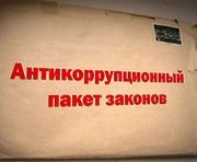 vkh:71740.2011