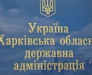 vkh:71750.2011