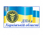 vkh:71791.2011