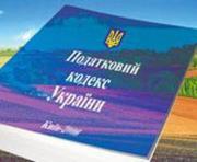 vkh:72700.2011