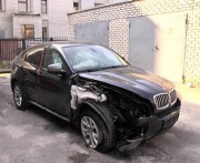 vkh:7398.2015