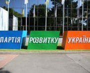 vkh:7601.2014