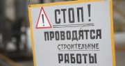 vkh:7632.2014