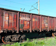 vkh:7724.2015