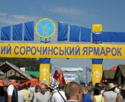 vkh:7788.2015
