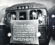 vkh:7866.2015