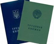 vkh:7875.2015