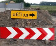 vkh:80723.2012