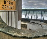 vkh:80777.2012