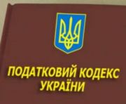 vkh:80781.2012