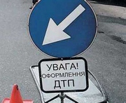 vkh:8095.2015
