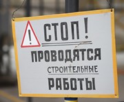 vkh:8105.2014