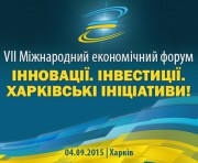 vkh:8188.2015