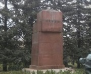 vkh:8193.2015