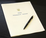 vkh:8196.2015