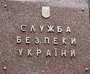 vkh:8200.2015