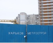 vkh:8282.2015