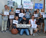 vkh:8294.2015