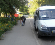 vkh:8329.2015