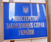 vkh:8366.2014