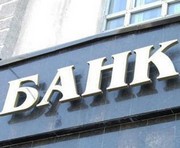 vkh:8418.2015