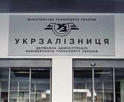 vkh:8447.2015