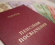 vkh:8454.2015