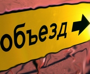 vkh:8456.2015