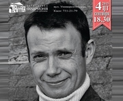 vkh:8458.2015