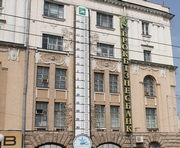 vkh:8496.2015