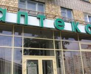 vkh:85468.2012