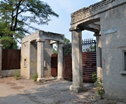 vkh:8556.2015