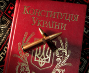 vkh:8561.2015
