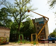 vkh:8751.2015