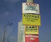 vkh:8844.2015