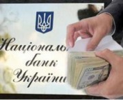 vkh:8956.2015