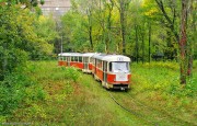 vkh:9050.2014