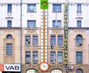 vkh:9067.2014