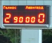 vkh:9113.2015