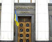 vkh:9116.2014