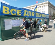 vkh:9163.2014