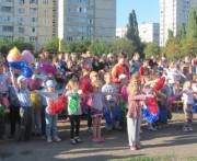vkh:9169.2015
