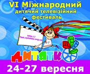 vkh:9215.2014
