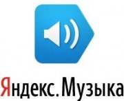 vkh:9227.2014
