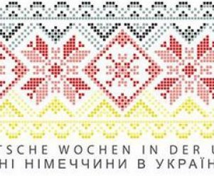 vkh:9283.2018