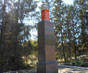 vkh:9293.2015